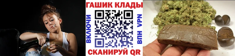 Купить где  Черкесск  ГАШИШ AMNESIA HAZE 