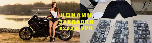 гашиш Лагань