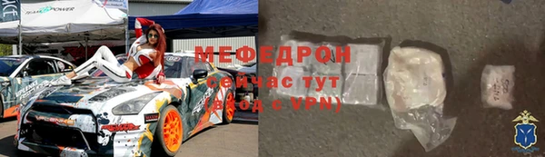 гашиш Лагань