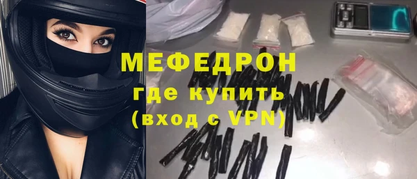 соль ск Лабытнанги